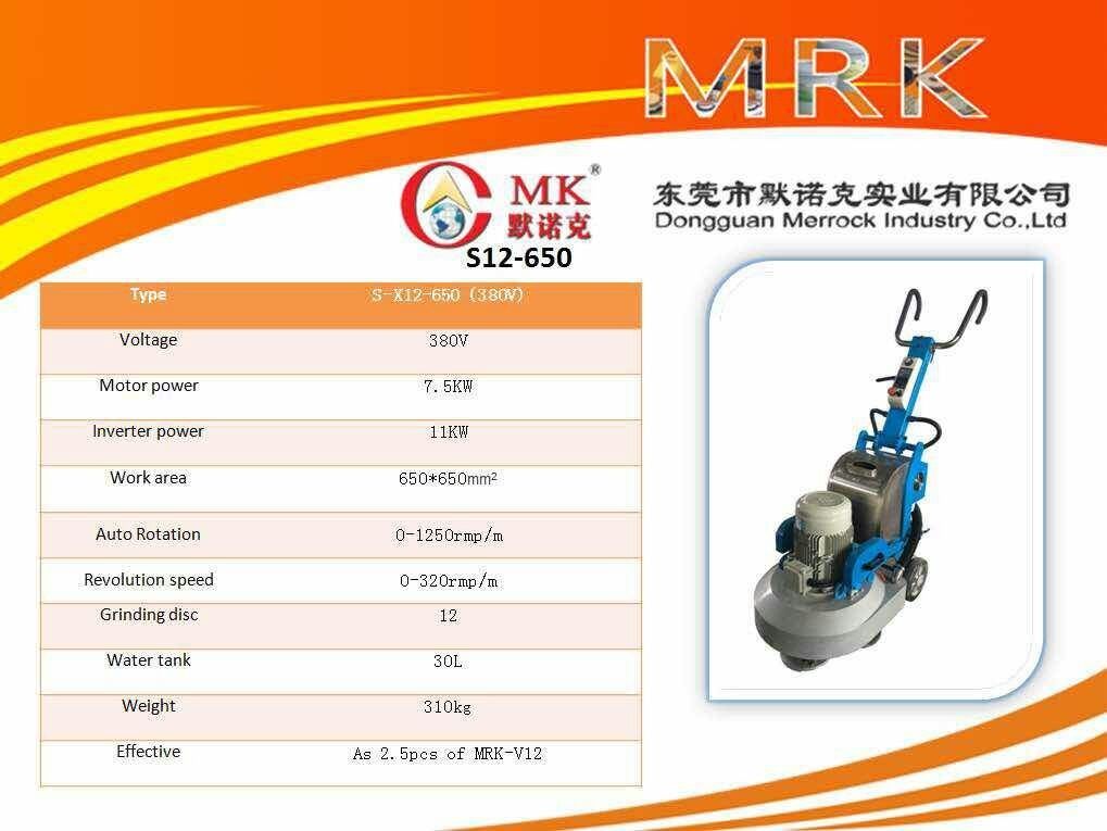 Planetary System Concrete Terrazzo Floor Grinder 650mm 220V-240V